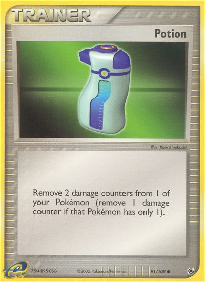 Potion (English)