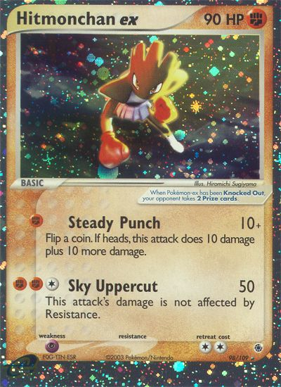 Hitmonchan ex (English)