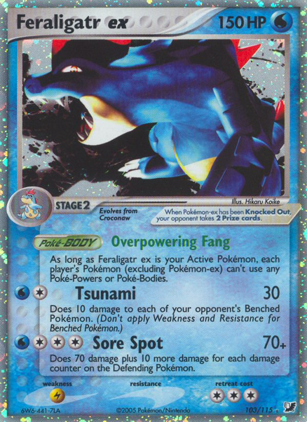 Feraligatr ex (English)