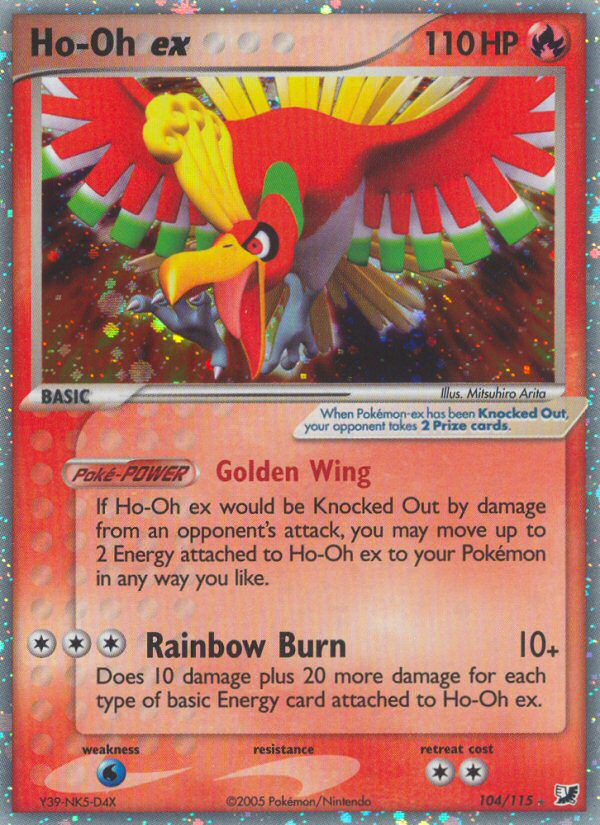 Ho-Oh ex (English)