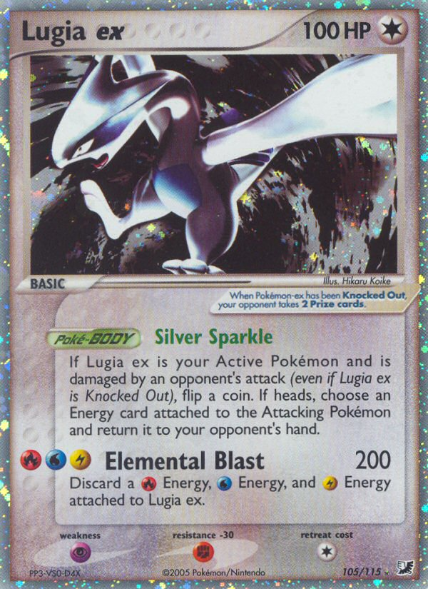 Lugia ex (English)