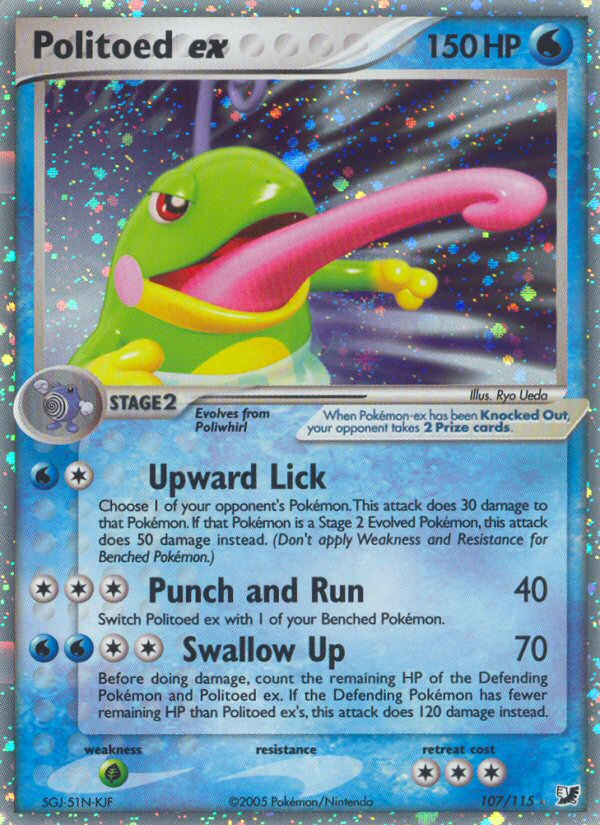 Politoed ex (English)