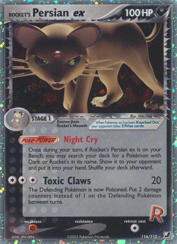 Rocket's Persian ex (HR) (English)