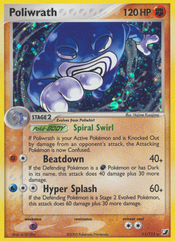Poliwrath (English)