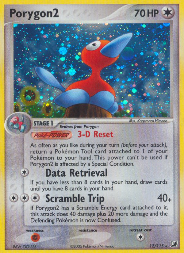 Porygon2 (English)