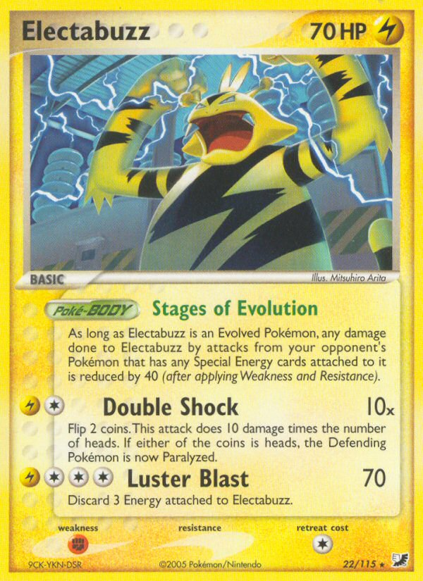 Electabuzz (English)