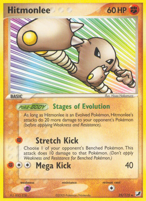Hitmonlee (English)