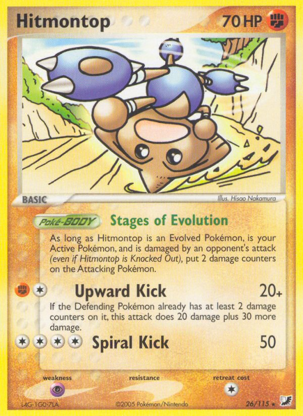 Hitmontop (English)