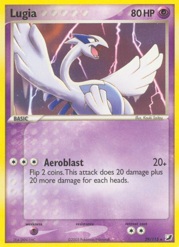 Lugia (English)
