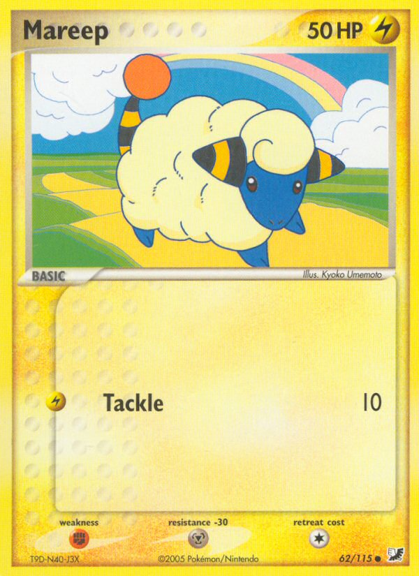 Mareep (English)