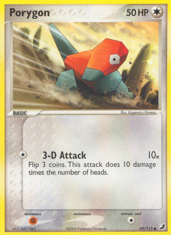 Porygon (English)