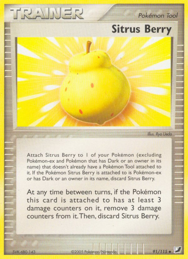 Sitrus Berry (English)