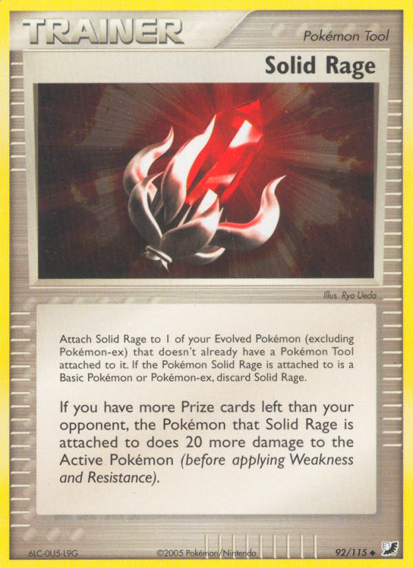 Solid Rage (English)
