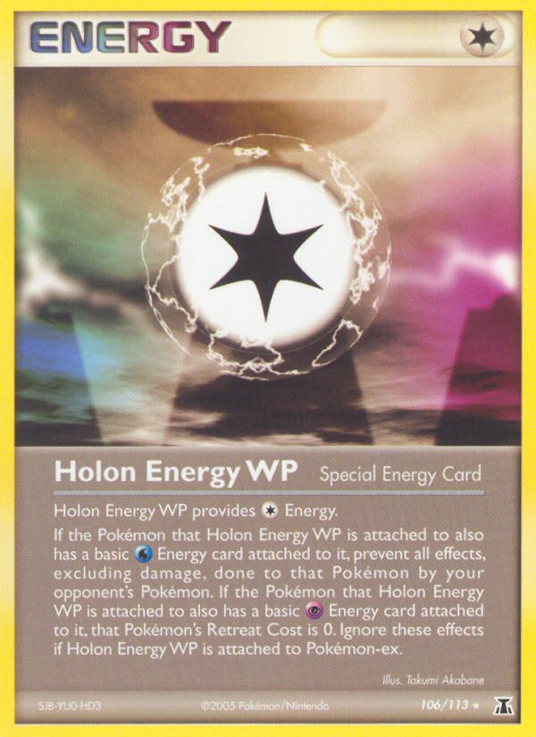 Holon Energy WP (English)