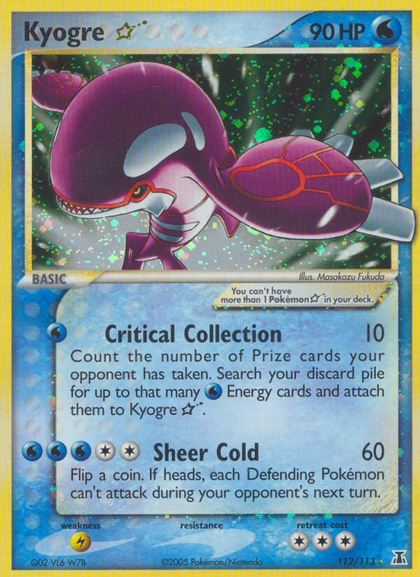 Kyogre ★ (English)