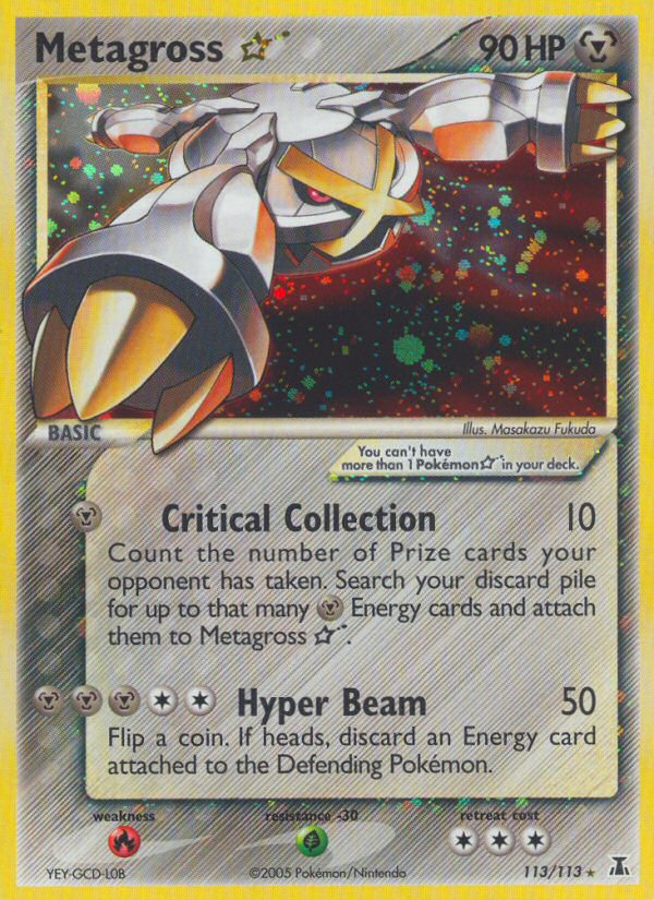 Metagross ★ (English)