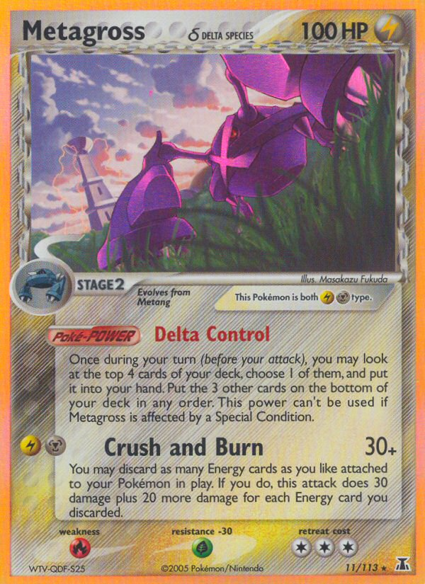 Metagross δ (English)