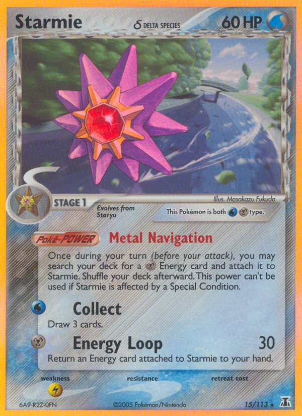 Starmie δ (English)