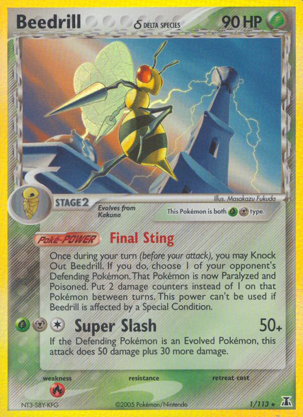 Beedrill δ (English)