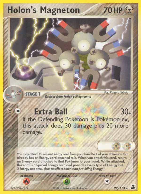 Holon's Magneton (English)