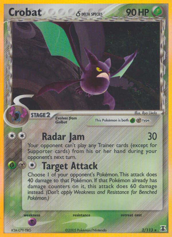 Crobat δ (English)