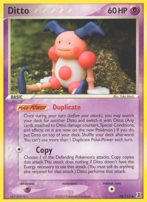 Ditto (English)