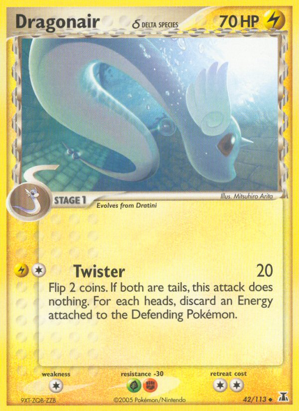 Dragonair δ (English)