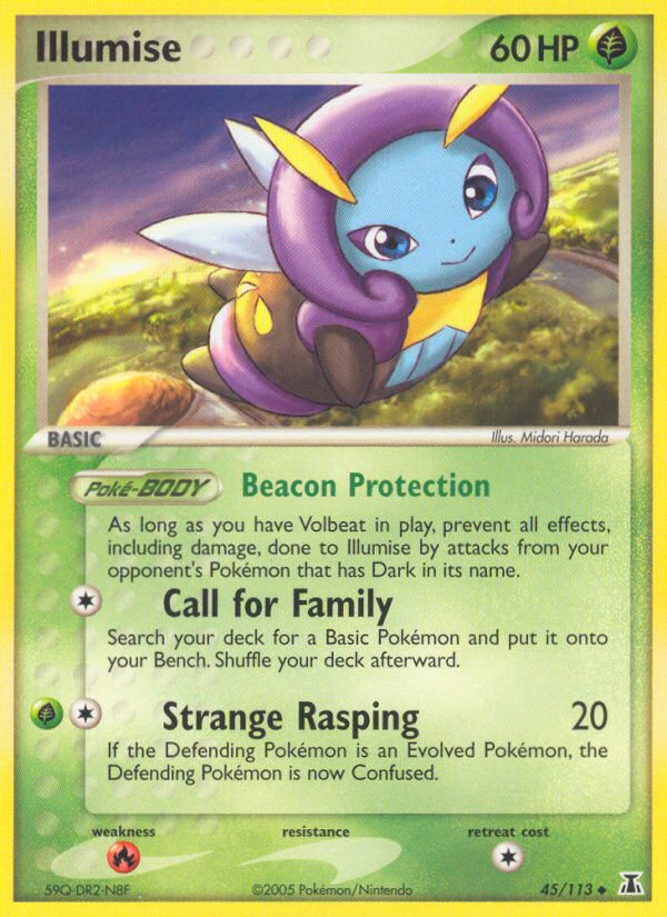 Illumise (English)
