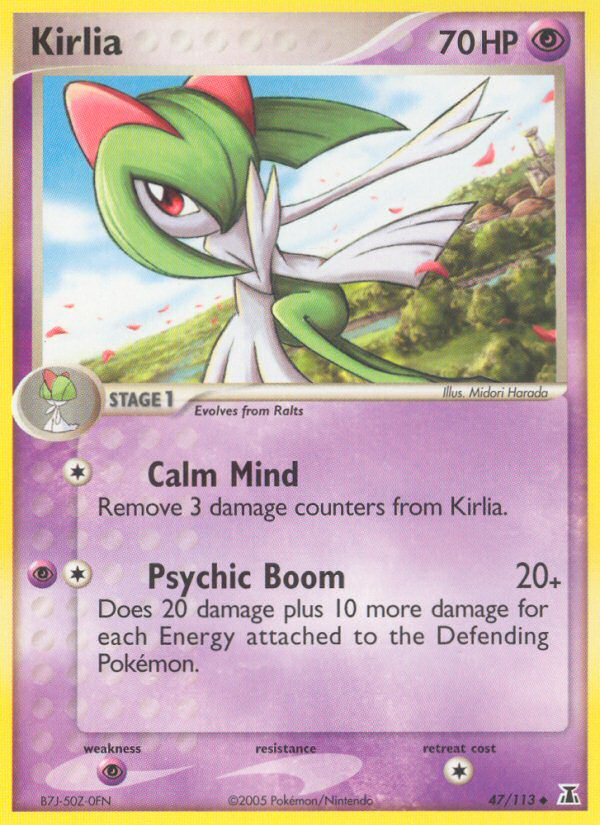 Kirlia (English)