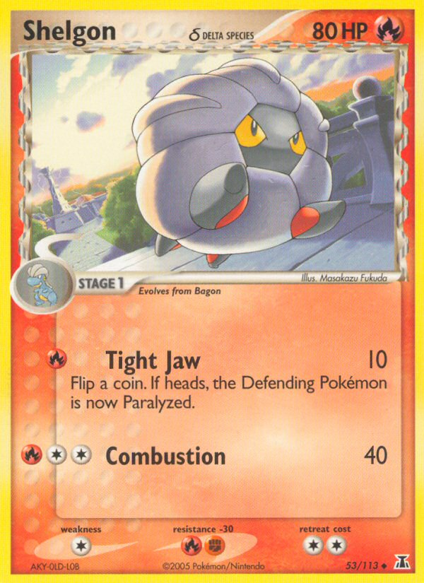 Shelgon δ (English)