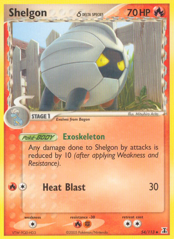 Shelgon δ (English)