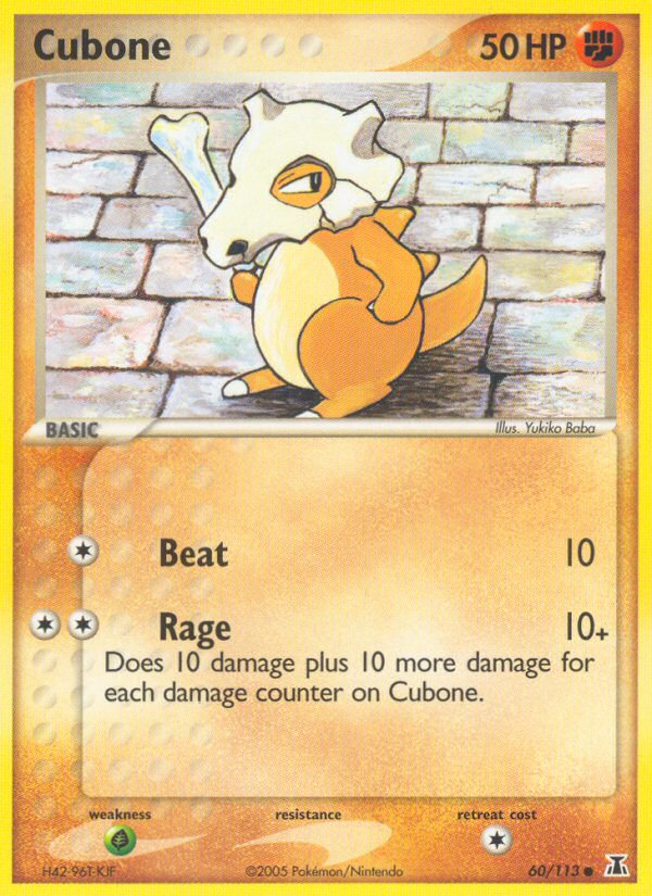 Cubone (English)
