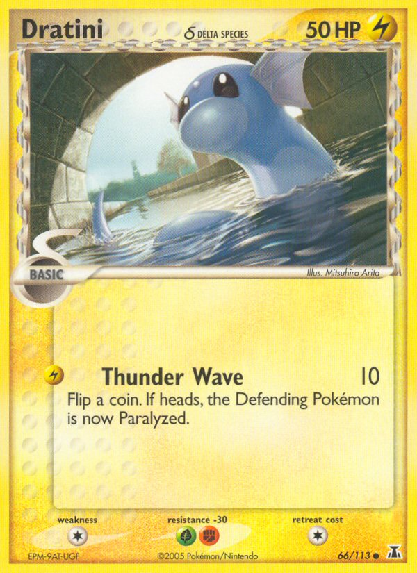 Dratini δ (English)