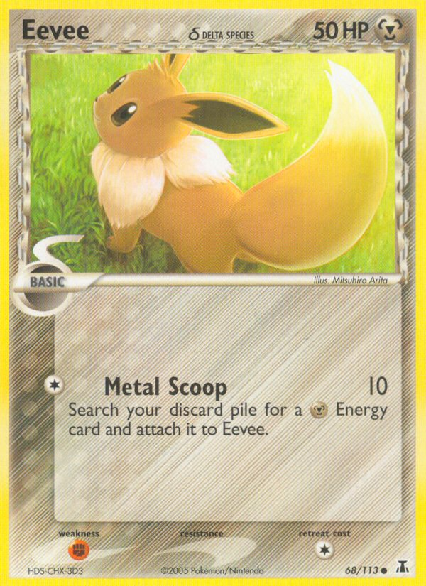 Eevee δ (English)