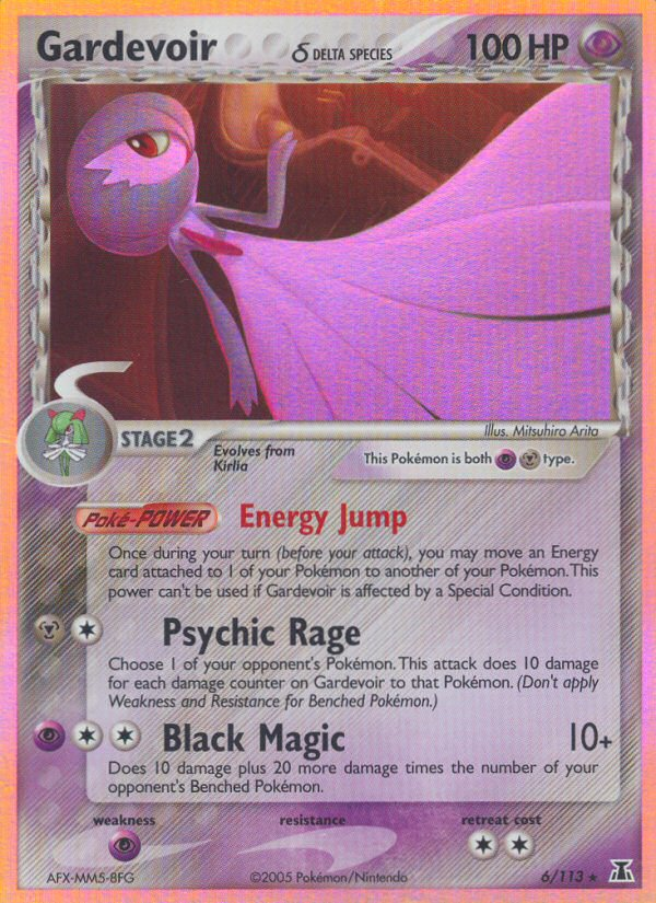 Gardevoir δ (English)