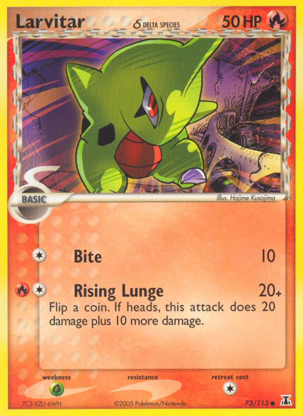 Larvitar δ (English)
