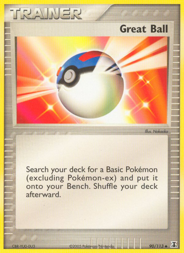 Great Ball (English)