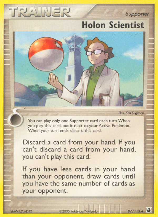 Holon Scientist (English)