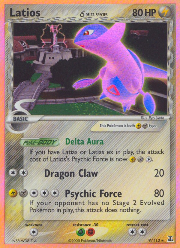 Latios δ (English)