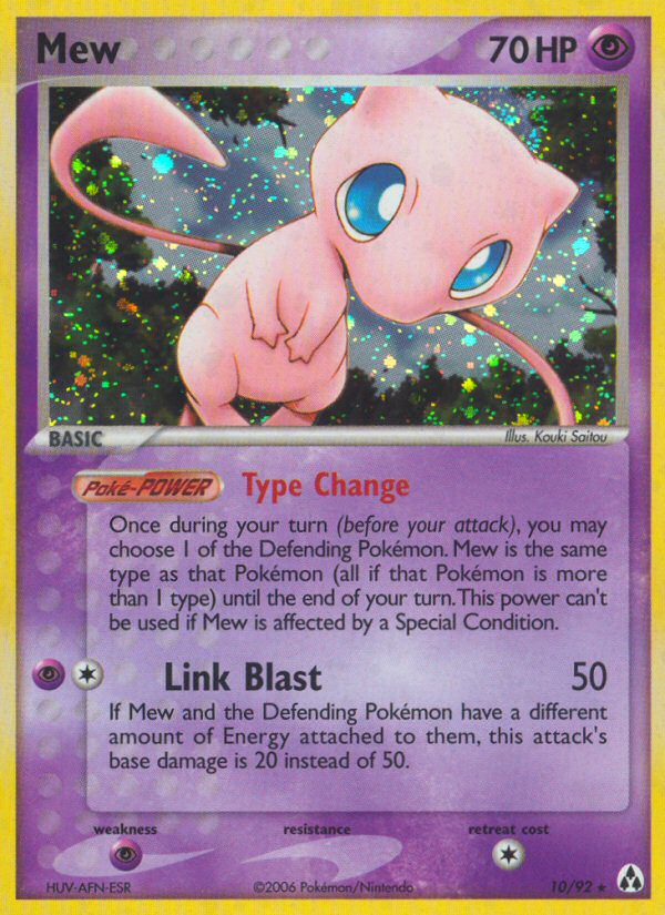 Mew (English)
