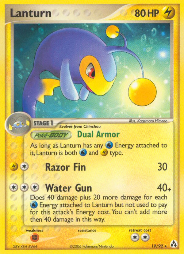 Lanturn (English)