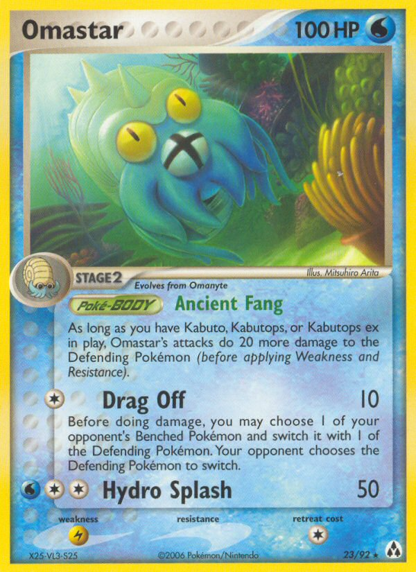 Omastar (English)