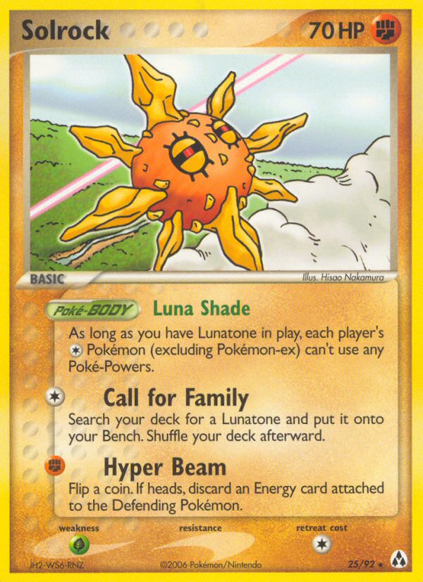 Solrock (English)