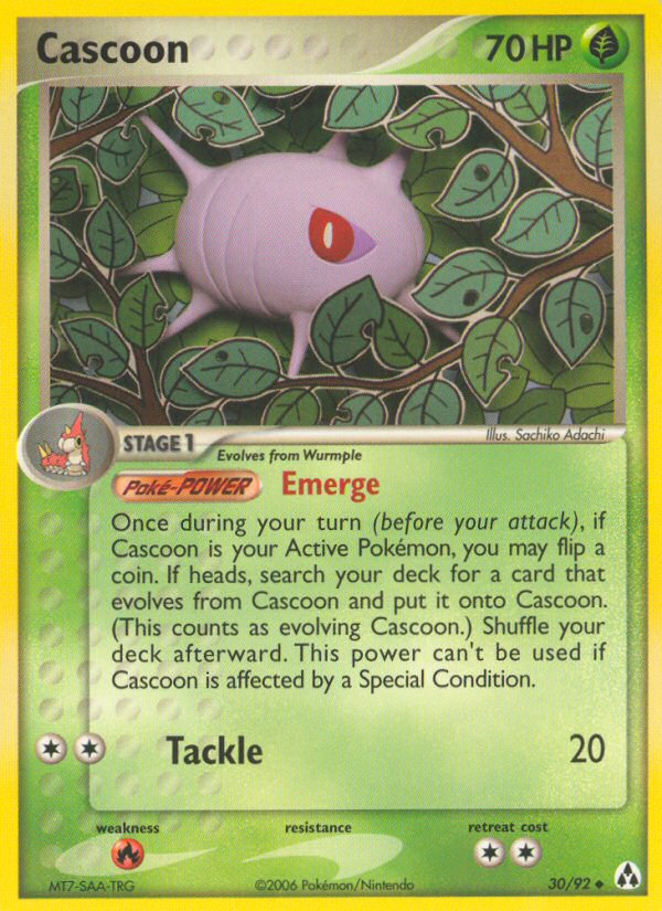 Cascoon (English)