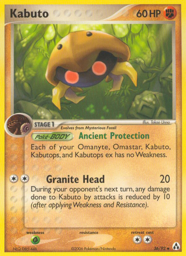 Kabuto (English)