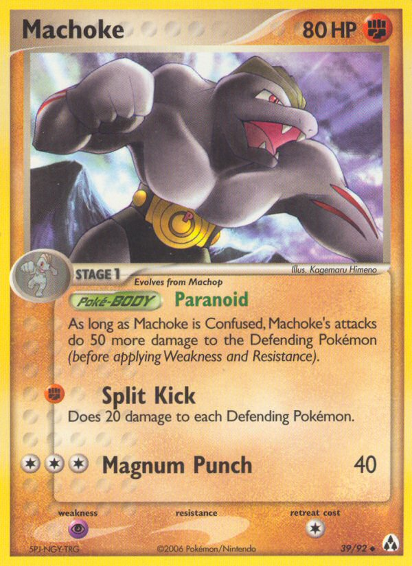 Machoke (English)