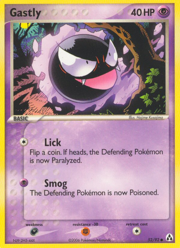 Gastly (English)