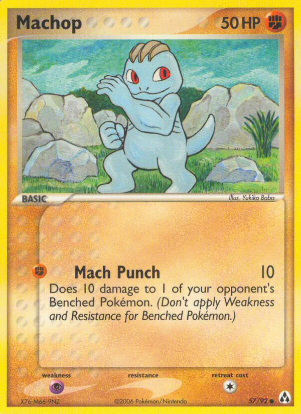 Machop (English)