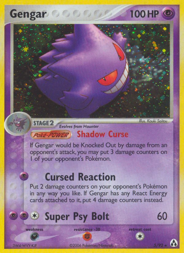Gengar (English)