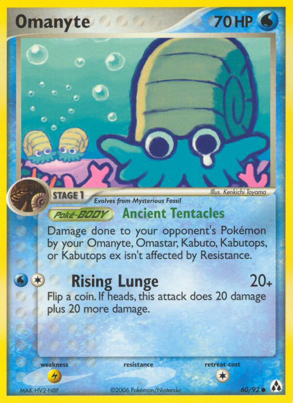 Omanyte (English)